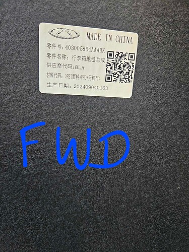 received_681649244239722